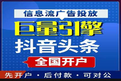 SEM广告案例分析：提升点击率技巧
