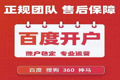 社交网络信息流运营的案例集锦与解读