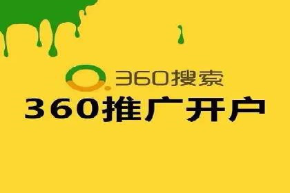 SEM推广案例：揭秘高点击率背后的秘密