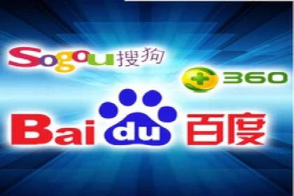SEM运营推广优化技巧分享
